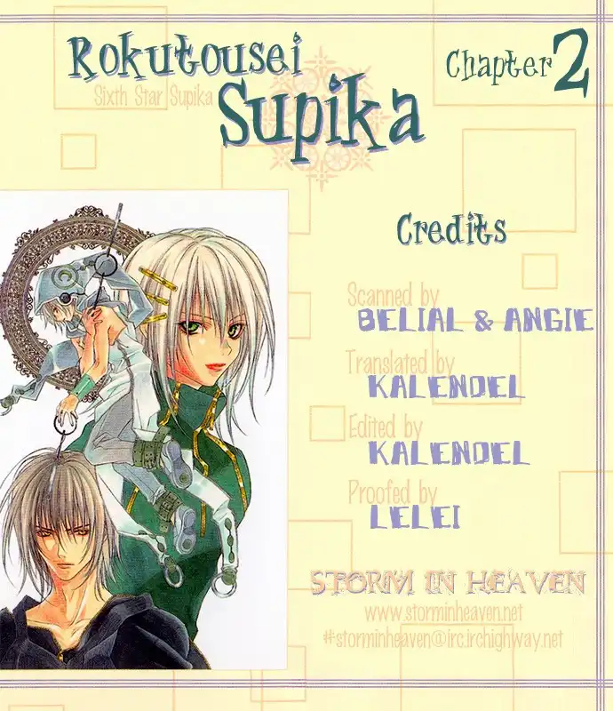 Rokutousei Supika Chapter 2 1